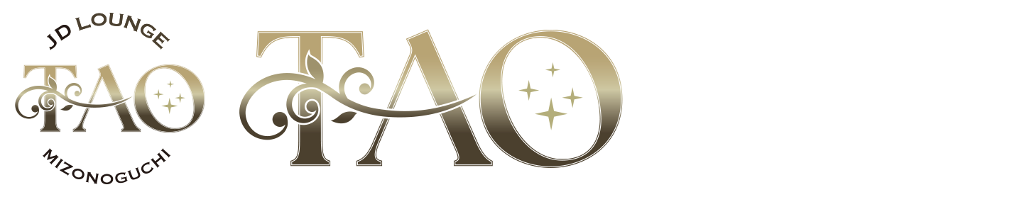 溝の口キャバクラ タオ